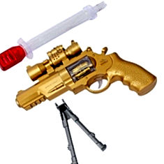 best toy gun in the world